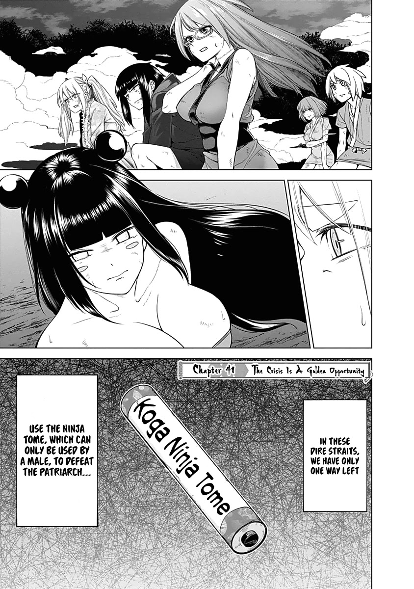 Kunoichi No Ichi - Chapter 41: A Crisis Is A Golden Opportunity