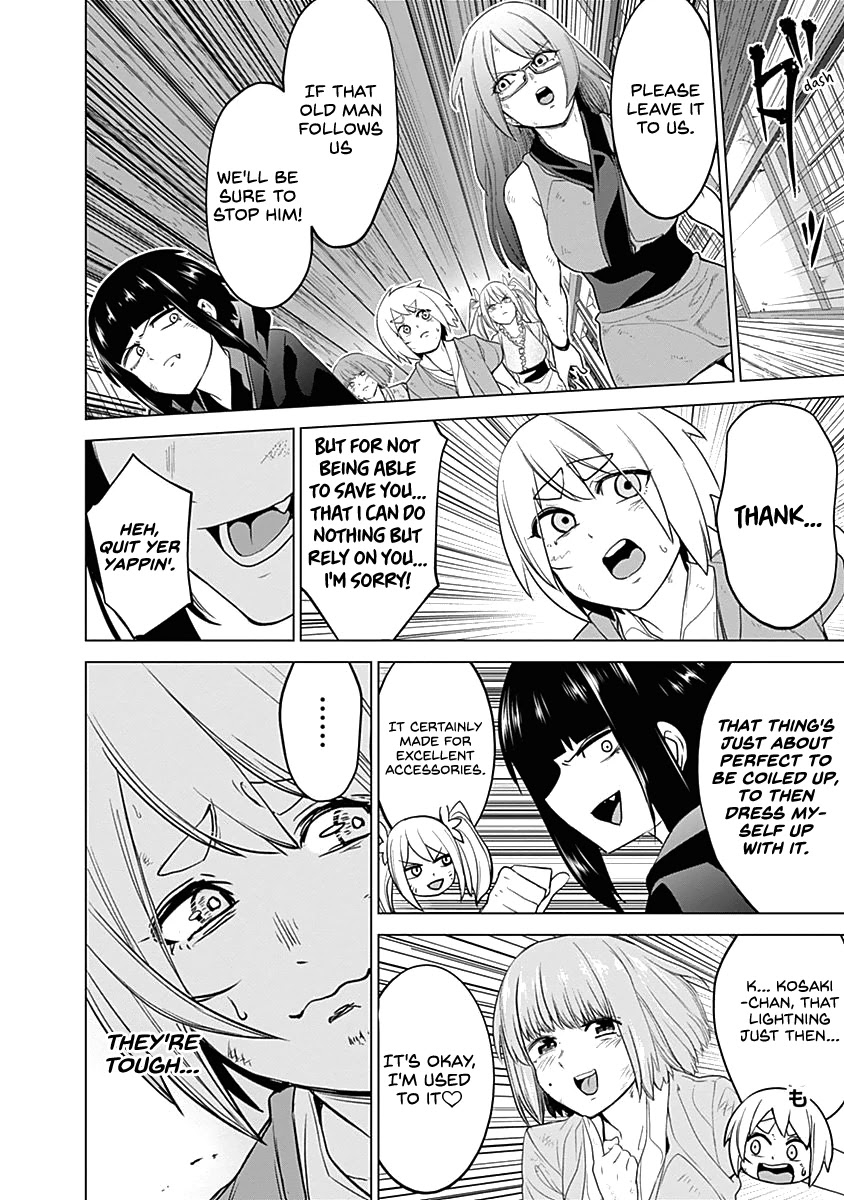 Kunoichi No Ichi - Chapter 41: A Crisis Is A Golden Opportunity