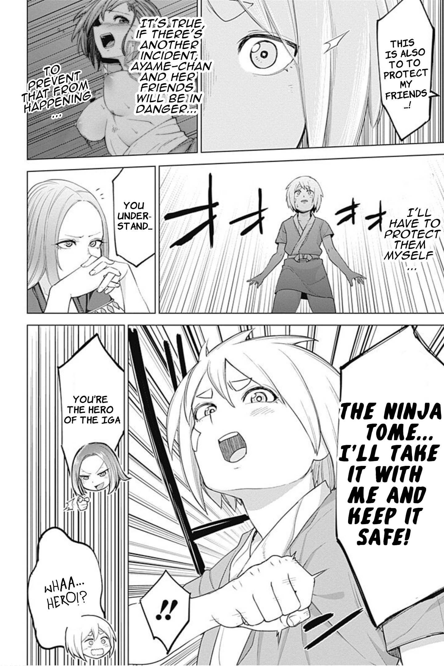 Kunoichi No Ichi - Vol.5 Chapter 46: Farewell