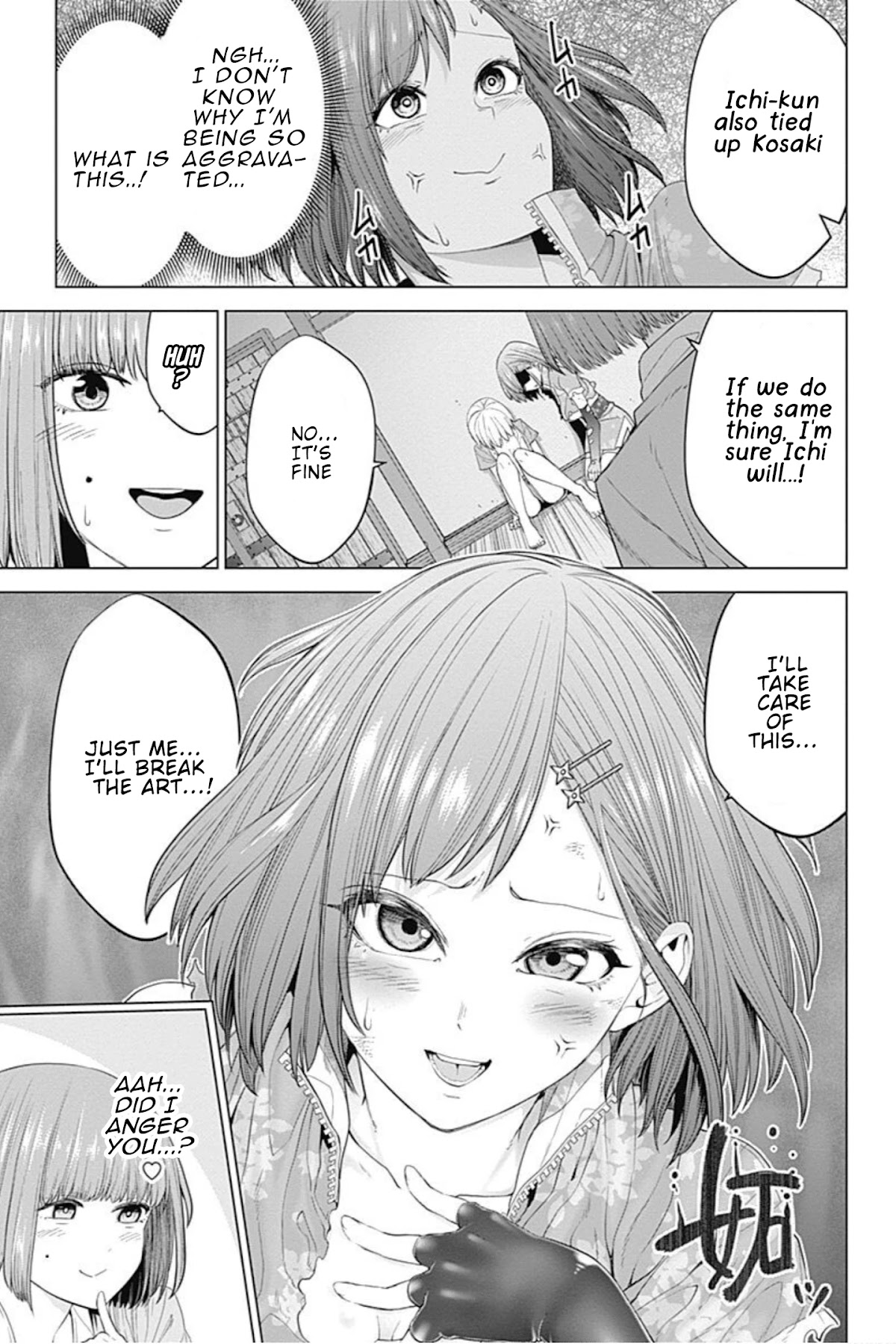 Kunoichi No Ichi - Chapter 43: Ayame's Feelings