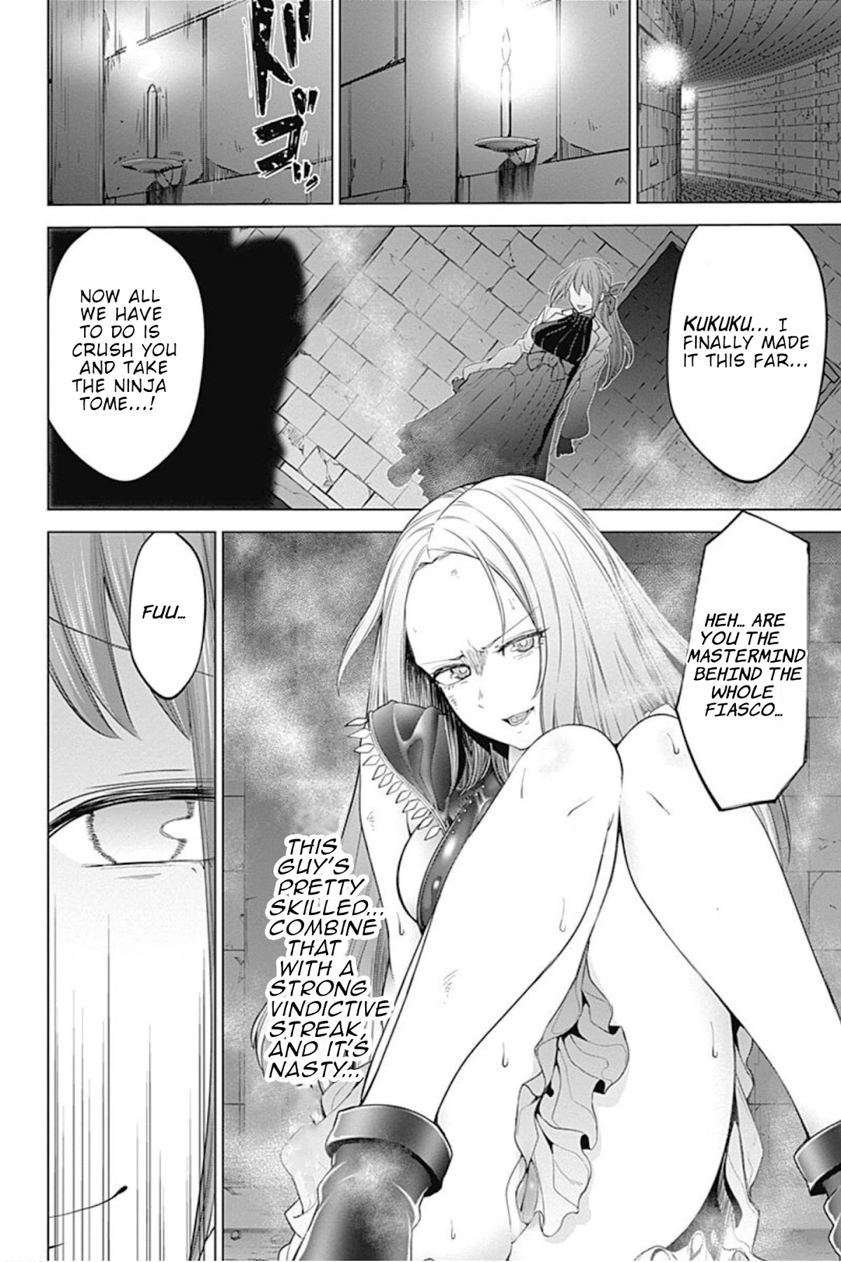 Kunoichi No Ichi - Chapter 43: Ayame's Feelings