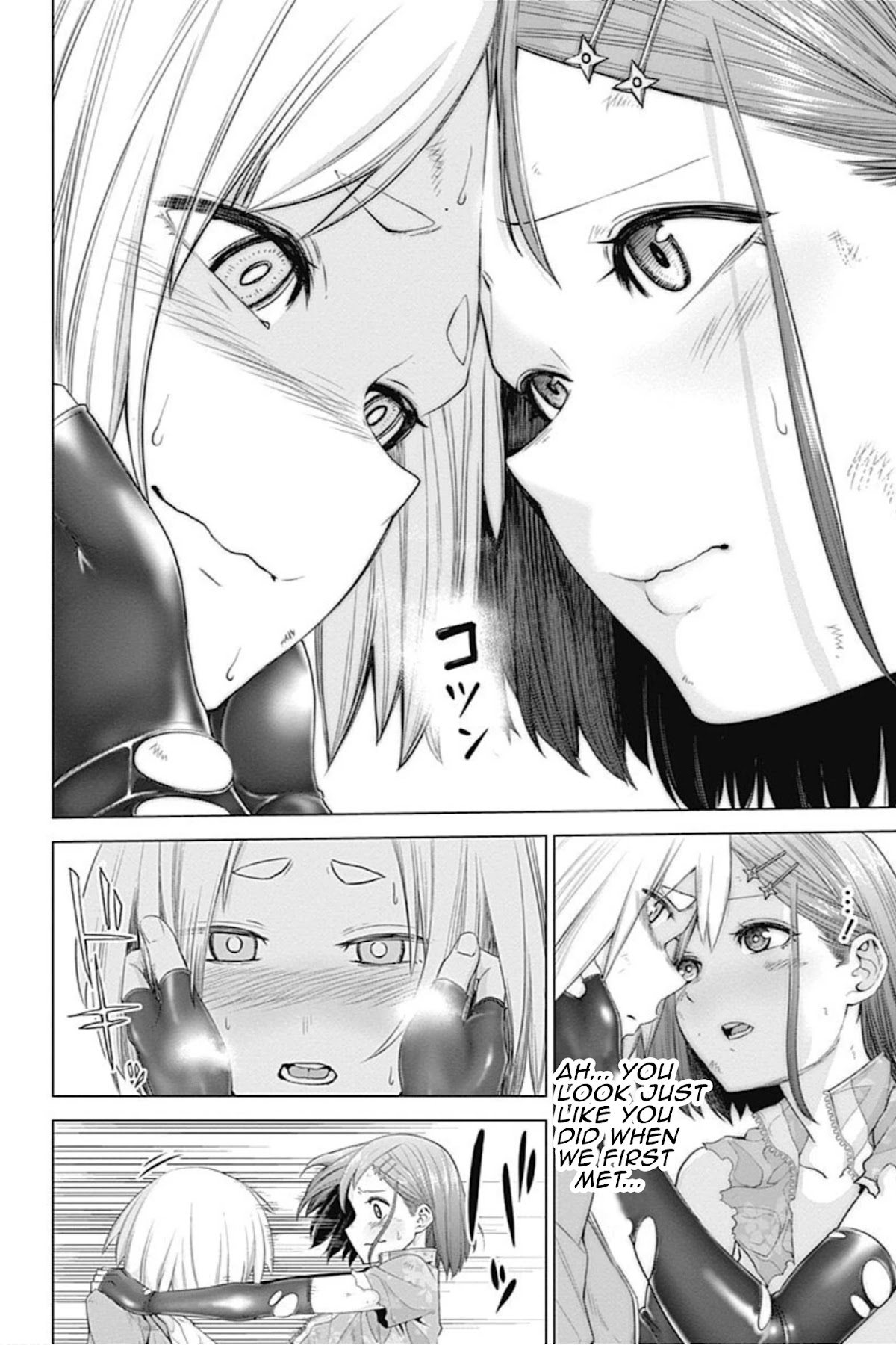 Kunoichi No Ichi - Chapter 43: Ayame's Feelings