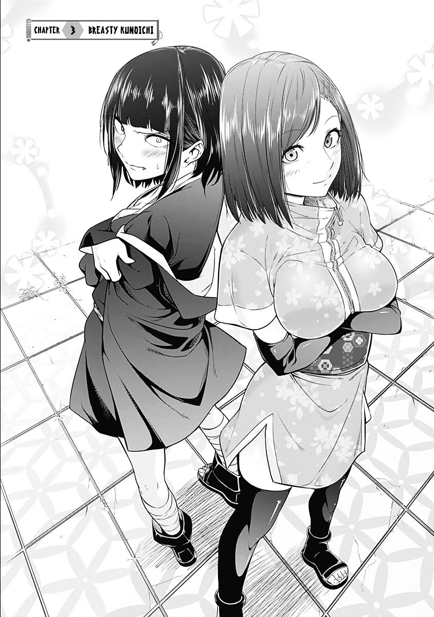 Kunoichi No Ichi - Vol.1 Chapter 3 : Breasty Kunoichi.