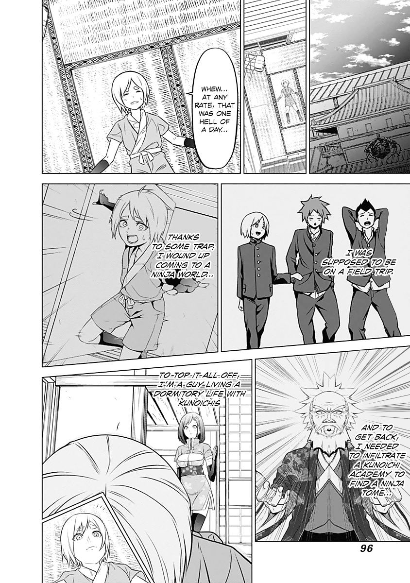 Kunoichi No Ichi - Vol.1 Chapter 3 : Breasty Kunoichi.