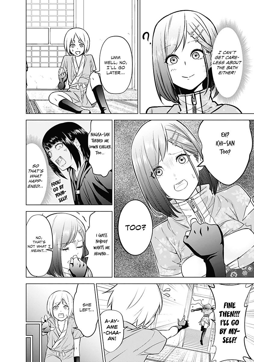 Kunoichi No Ichi - Vol.1 Chapter 3 : Breasty Kunoichi.