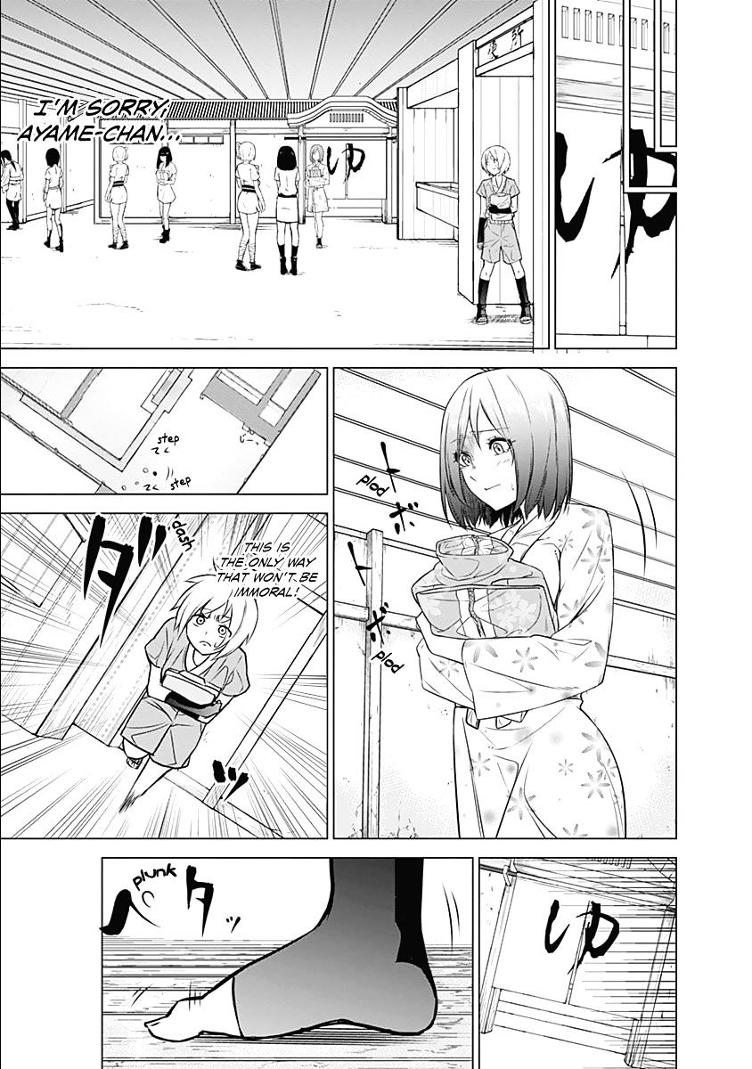 Kunoichi No Ichi - Vol.1 Chapter 3 : Breasty Kunoichi.