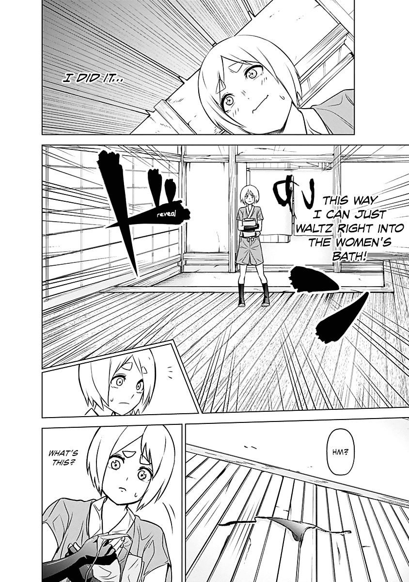 Kunoichi No Ichi - Vol.1 Chapter 3 : Breasty Kunoichi.