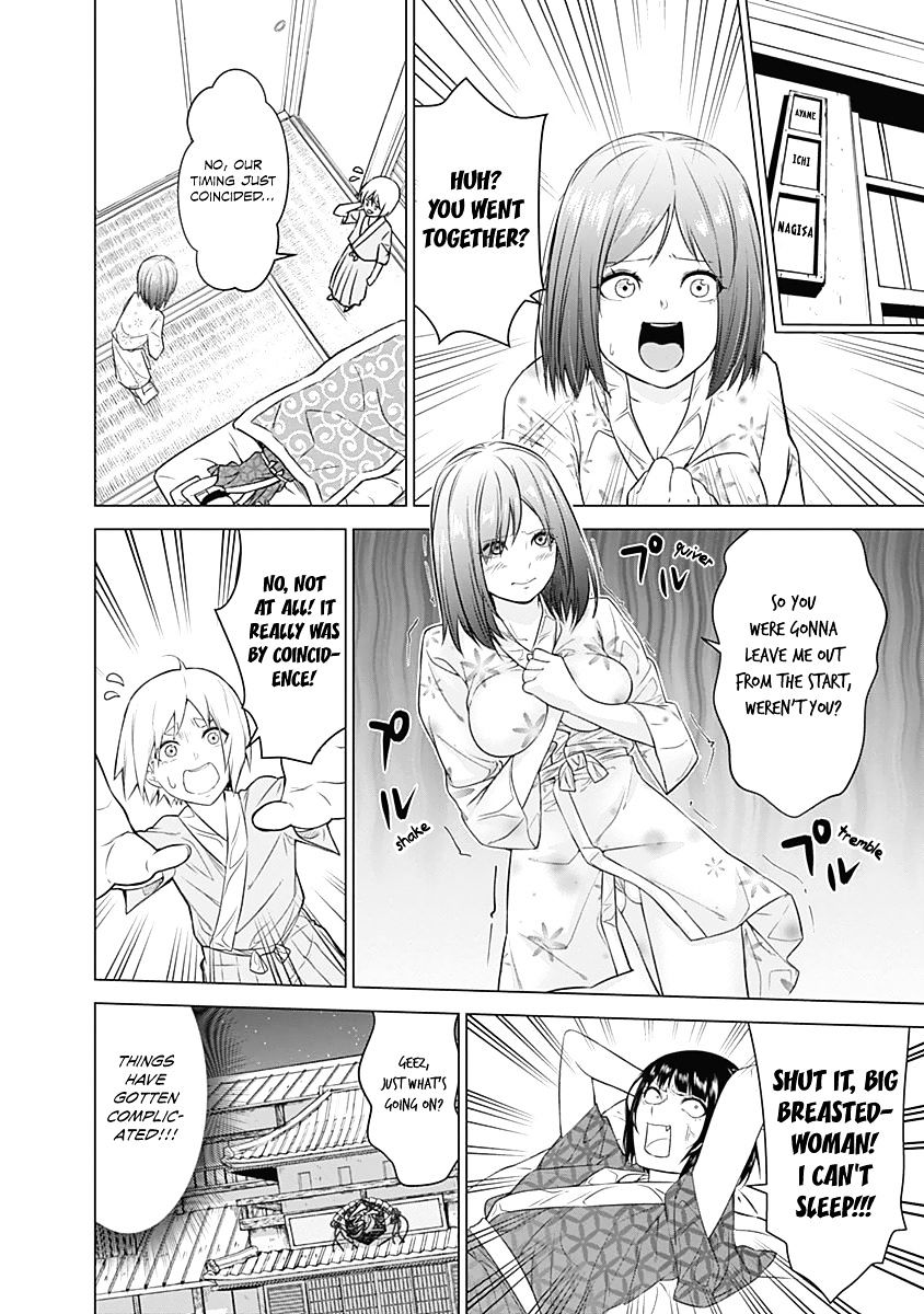 Kunoichi No Ichi - Vol.1 Chapter 3 : Breasty Kunoichi.