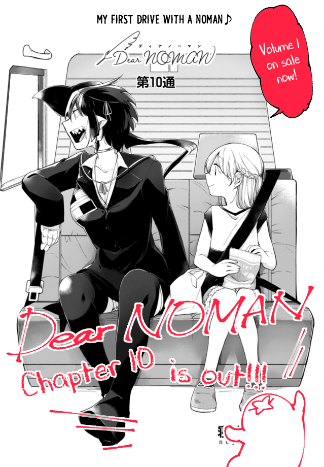 Dear Noman - Chapter 10