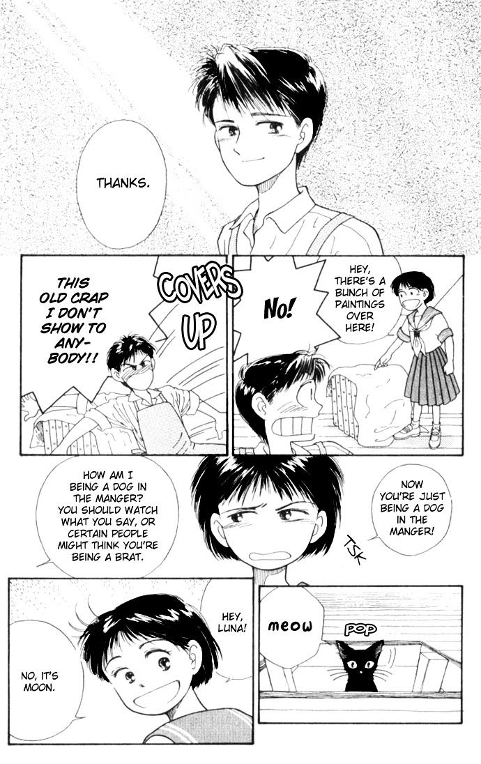 Mimi Wo Sumaseba - Chapter 4