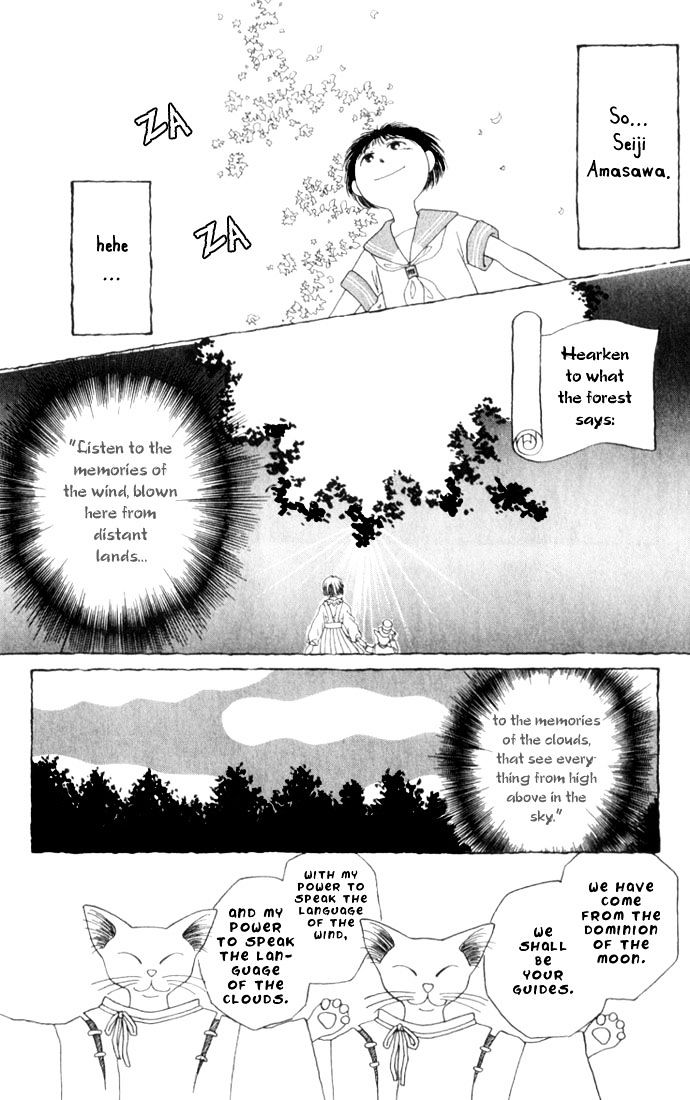 Mimi Wo Sumaseba - Chapter 4