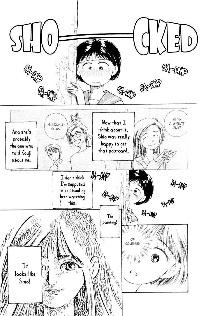 Mimi Wo Sumaseba - Chapter 4