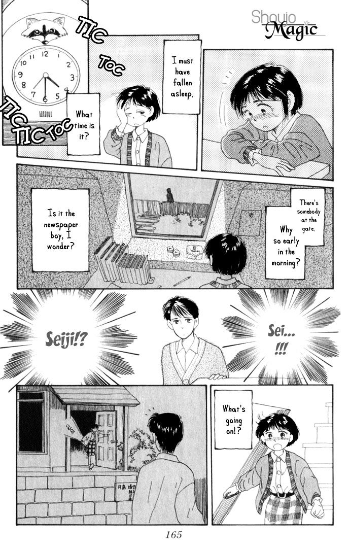 Mimi Wo Sumaseba - Chapter 4