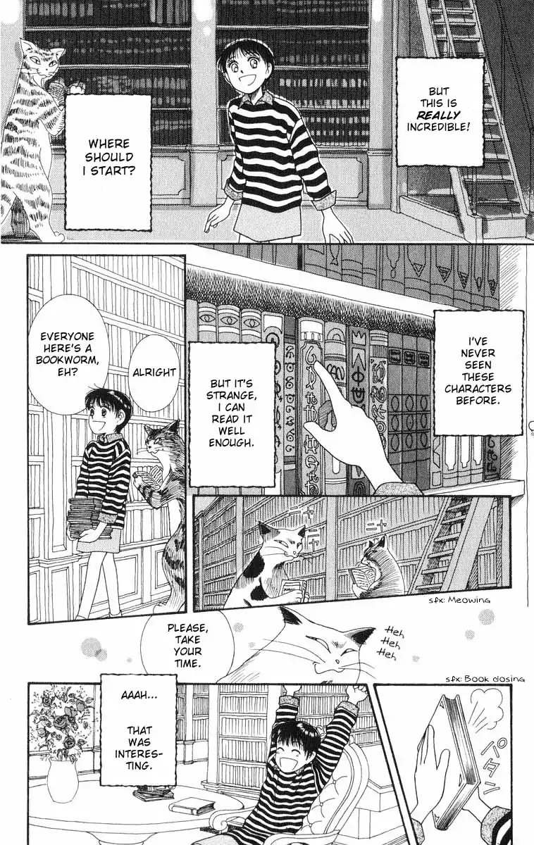 Mimi Wo Sumaseba - Vol.2 Chapter 1: Whisper Of The Heart - Happy Time