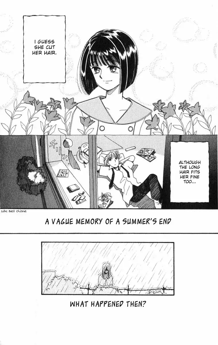 Mimi Wo Sumaseba - Vol.2 Chapter 2: The Blooming Of The Balloon Flowers [End]