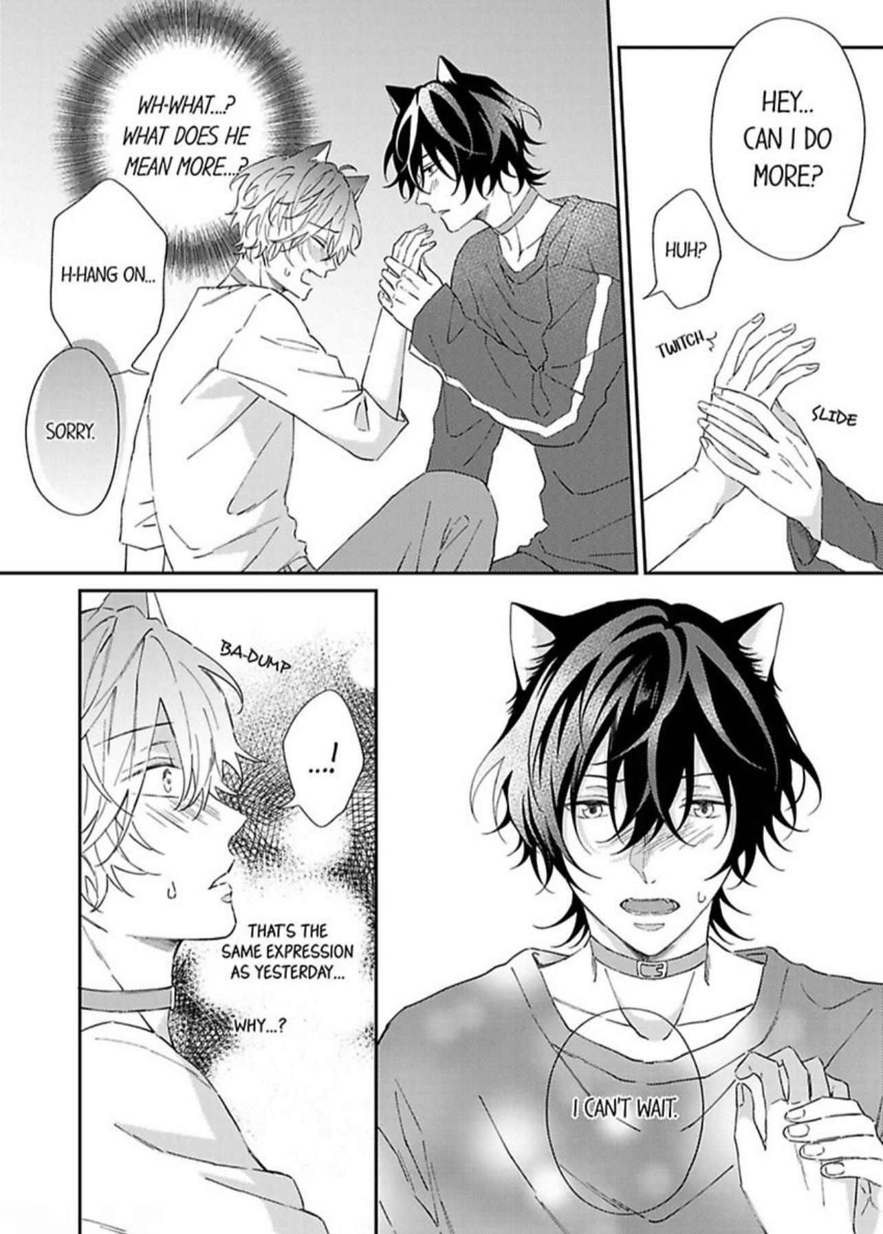 Haru To Rui No Nyanderful Love Life! - Chapter 2