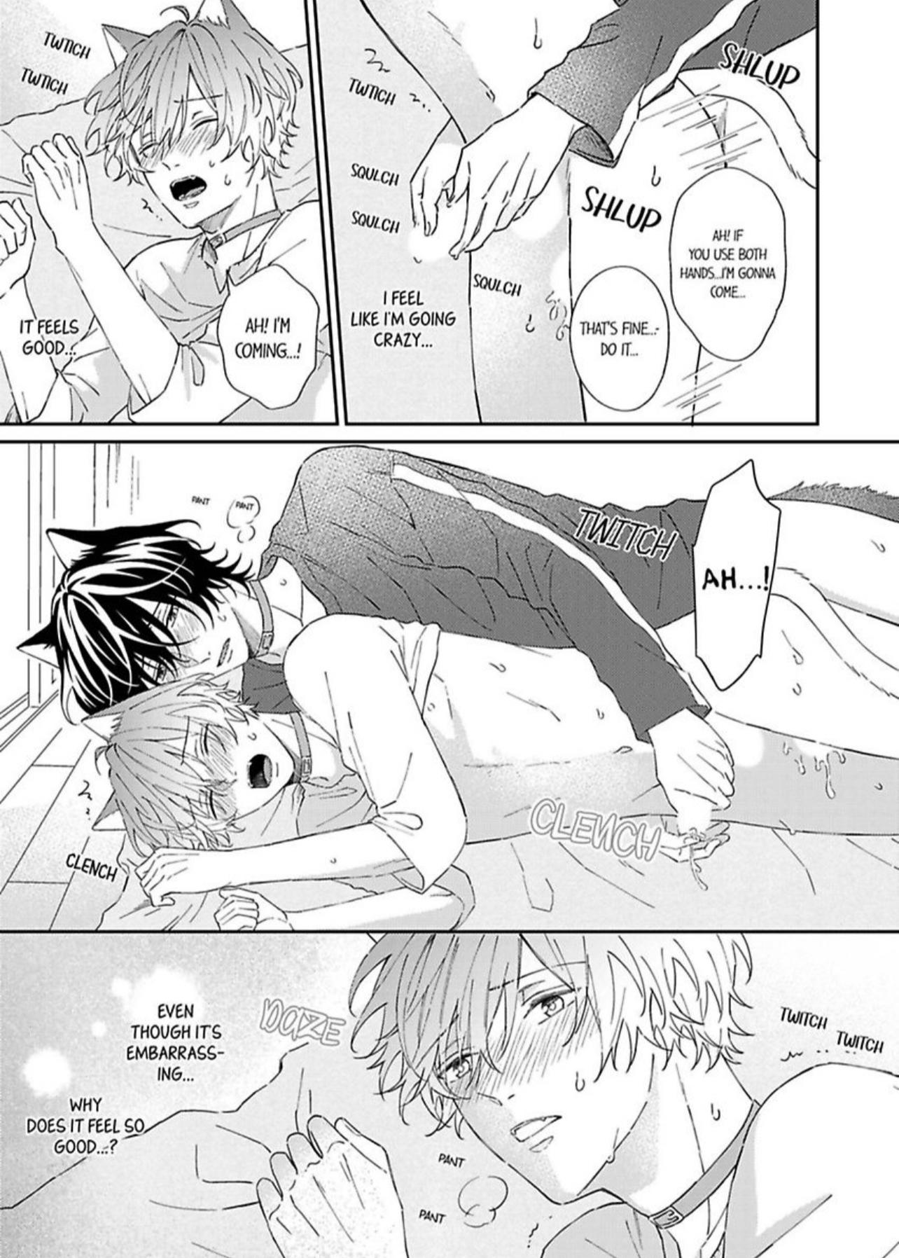 Haru To Rui No Nyanderful Love Life! - Chapter 2