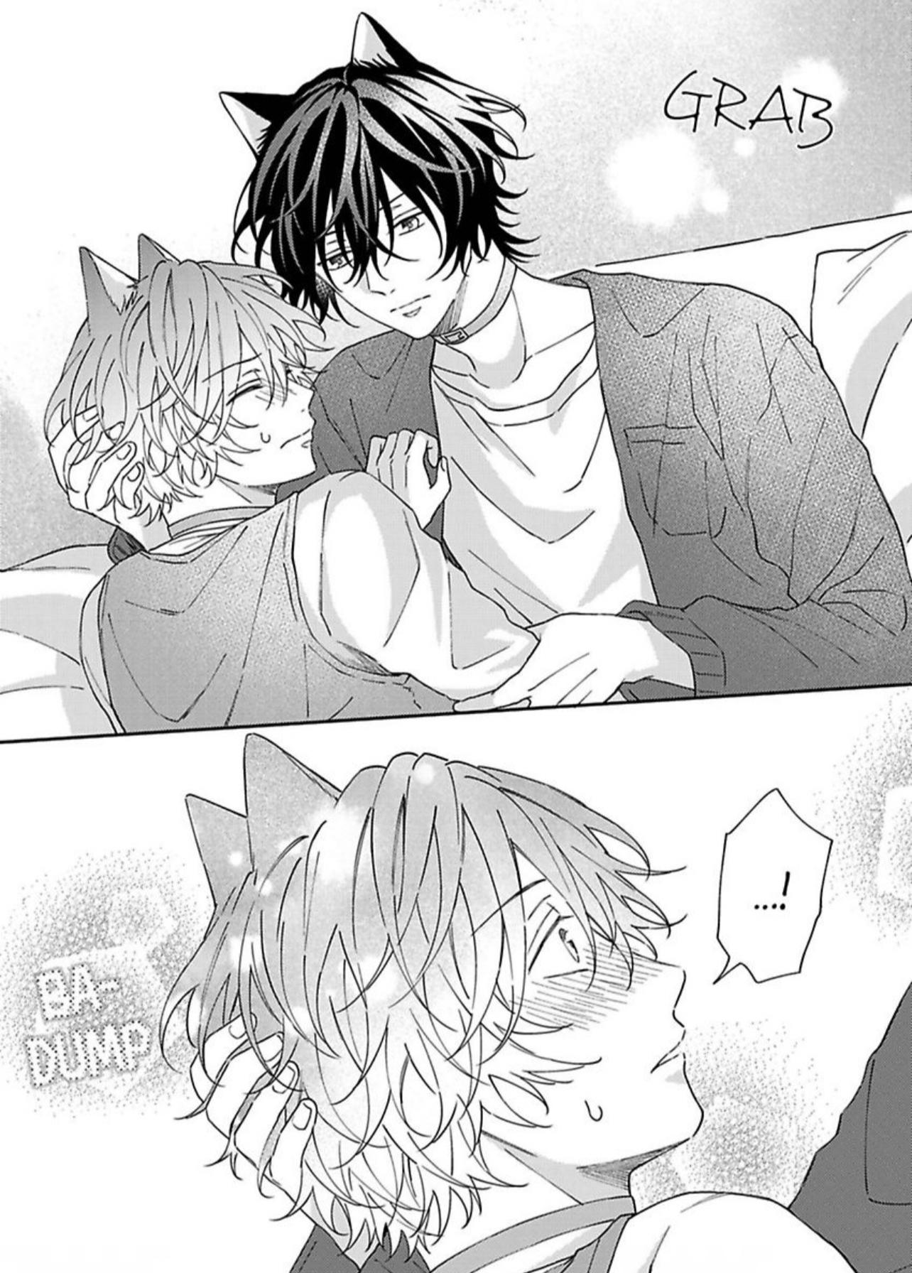 Haru To Rui No Nyanderful Love Life! - Chapter 3