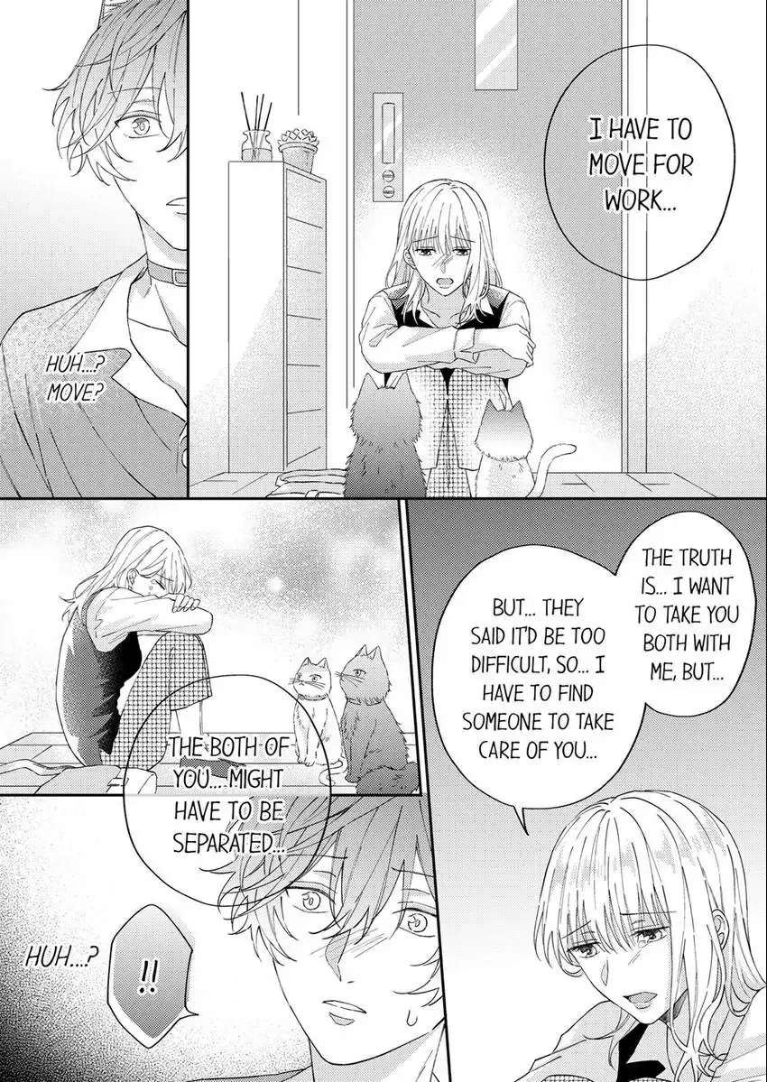 Haru To Rui No Nyanderful Love Life! - Chapter 12