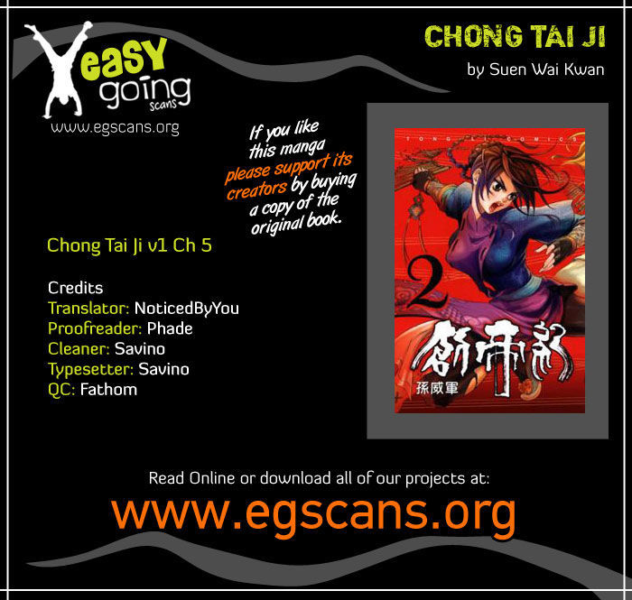 Chong Tai Ji - Vol.1 Chapter 5 : The Most Important Thing