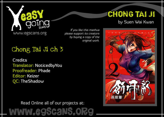 Chong Tai Ji - Vol.1 Chapter 3 : Handan S Death Trap