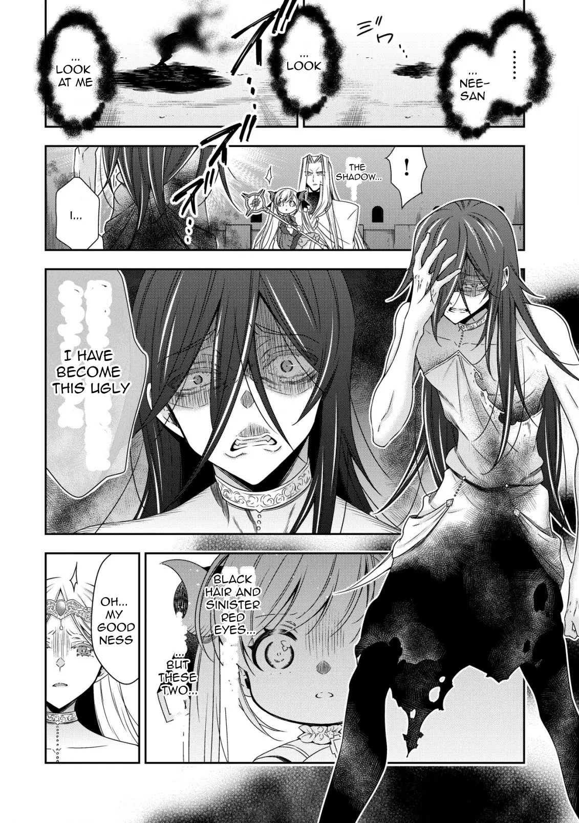 Youjo Musou: Nakama Ni Uragirareta Shoukanshi, Mazoku No Oujo Ni Natte "Eirei Shoukan" De Dekiai Slow Life Wo Okuru - Chapter 19