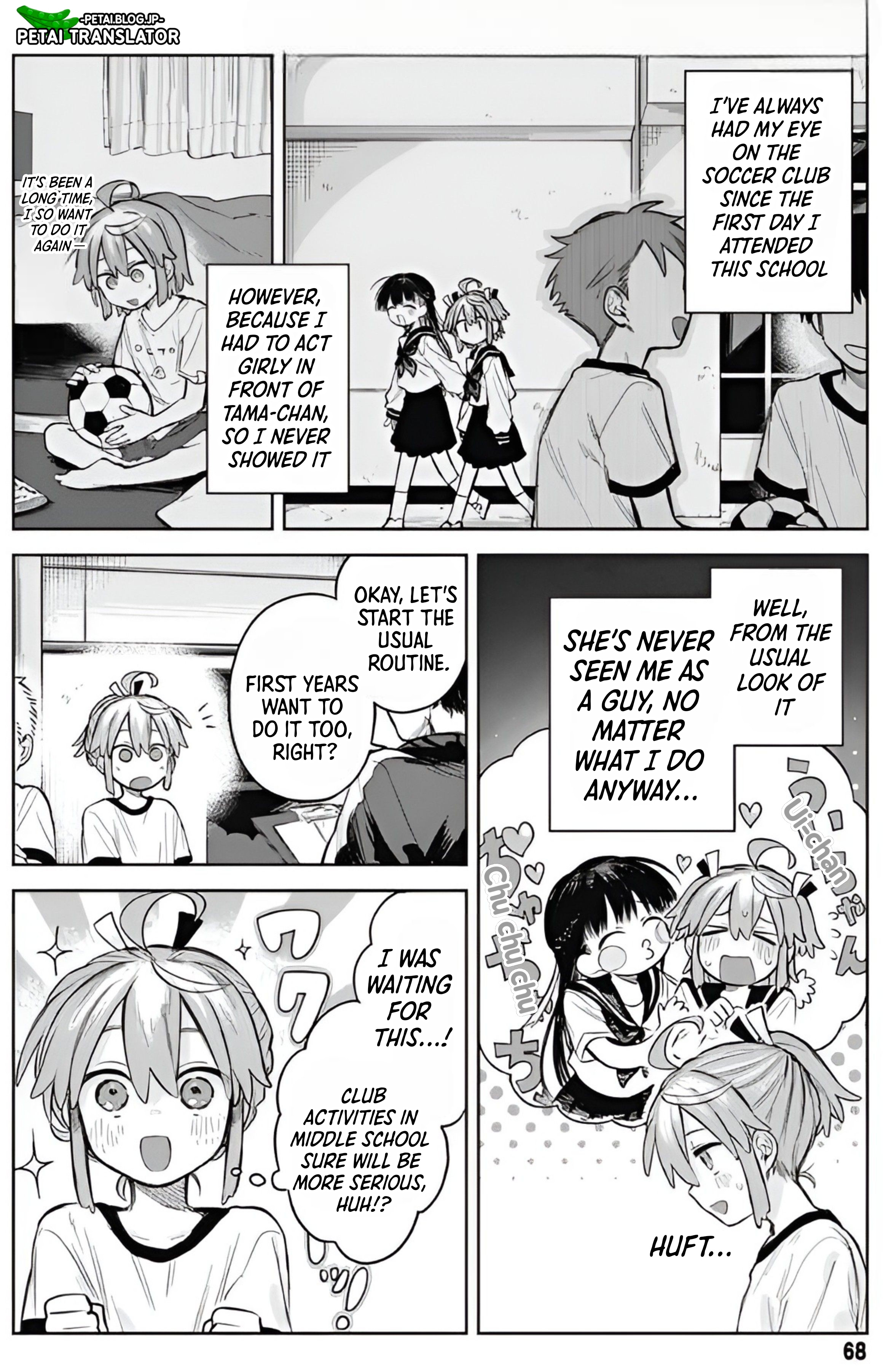 Josou Danshi Wa Skirt Wo Nugitai! - Chapter 3: Soccer Ball And Me