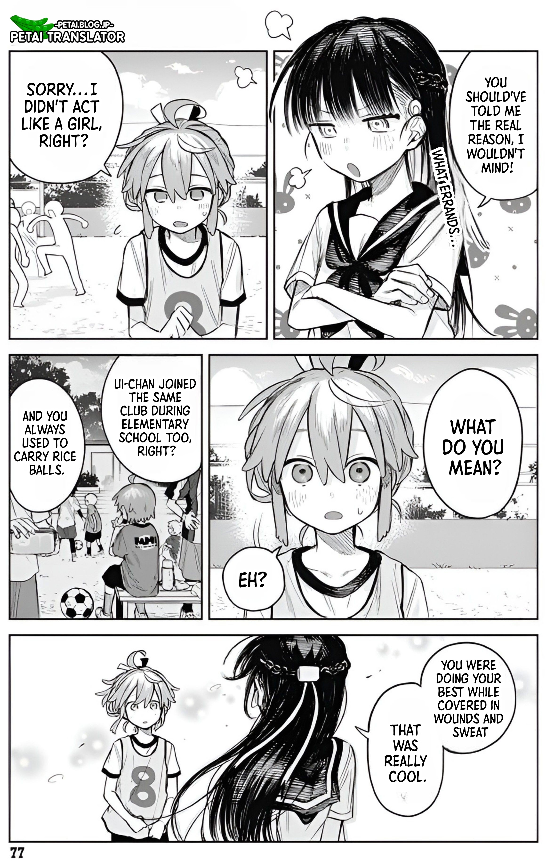 Josou Danshi Wa Skirt Wo Nugitai! - Chapter 3: Soccer Ball And Me