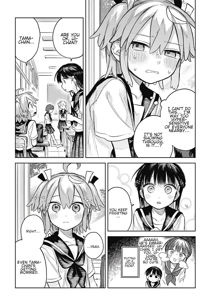 Josou Danshi Wa Skirt Wo Nugitai! - Chapter 5: Me And The Bra