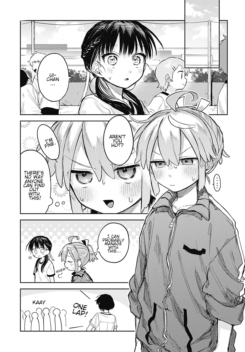 Josou Danshi Wa Skirt Wo Nugitai! - Chapter 5: Me And The Bra