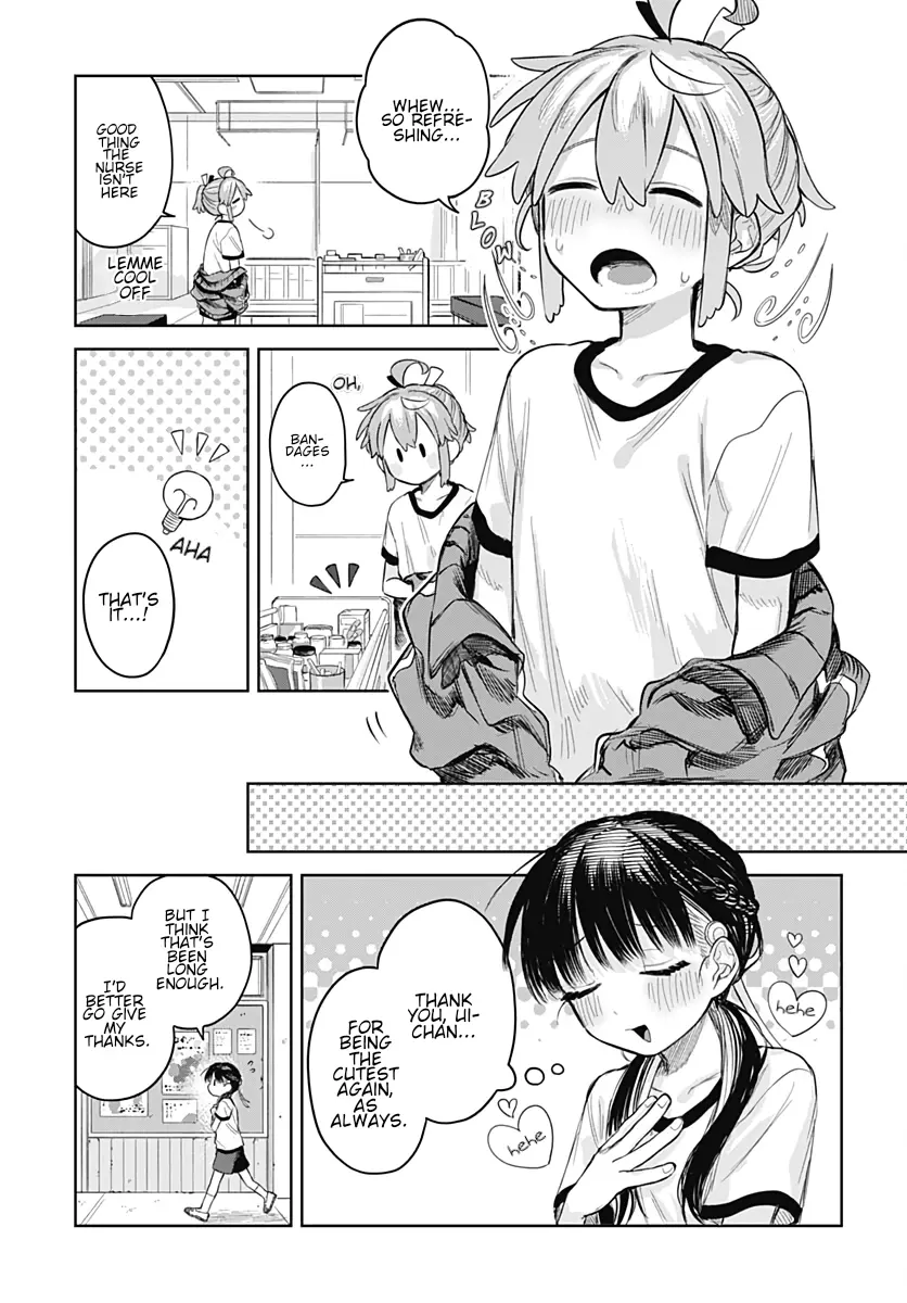 Josou Danshi Wa Skirt Wo Nugitai! - Chapter 5: Me And The Bra