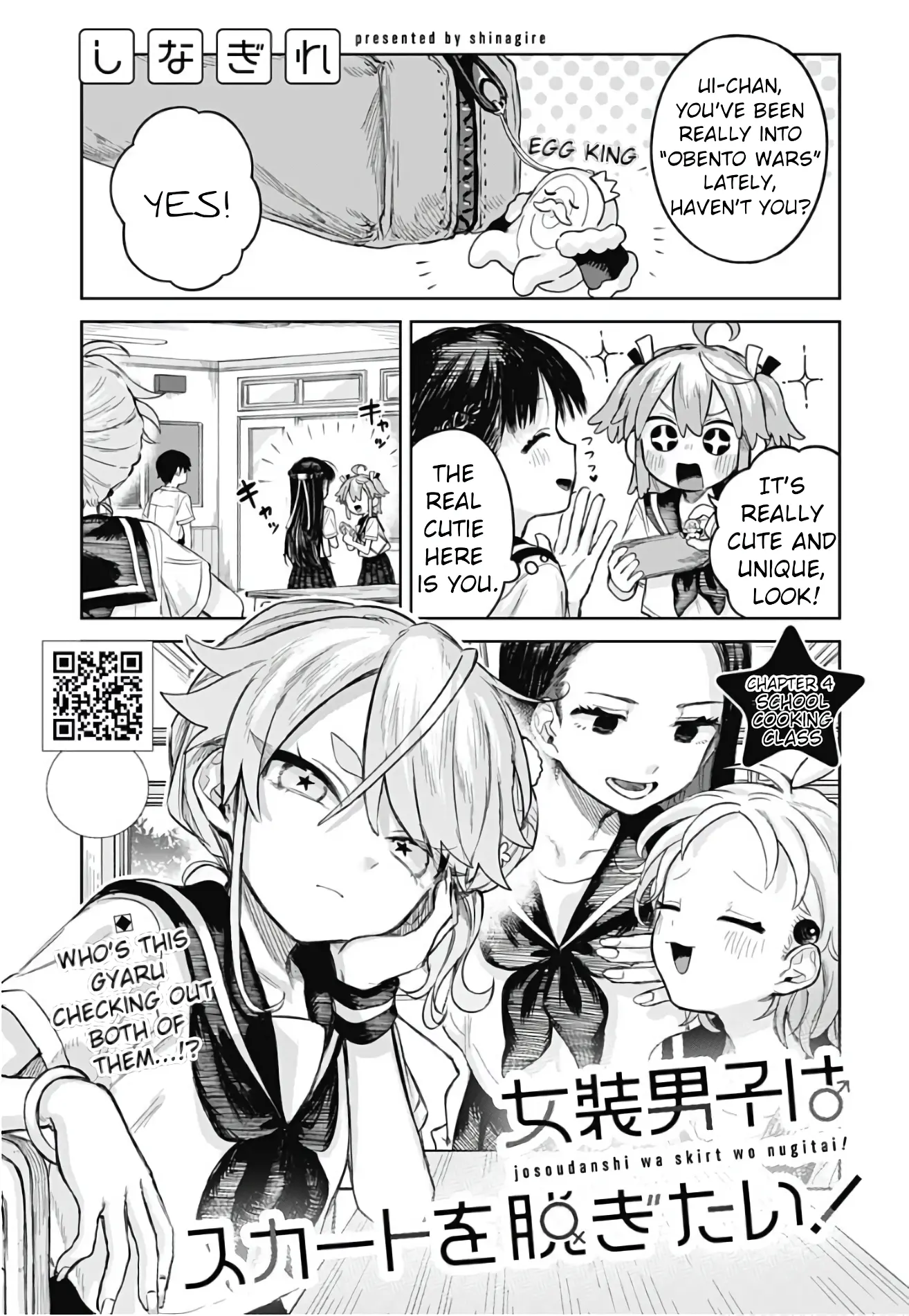 Josou Danshi Wa Skirt Wo Nugitai! - Chapter 4: School Cooking Class