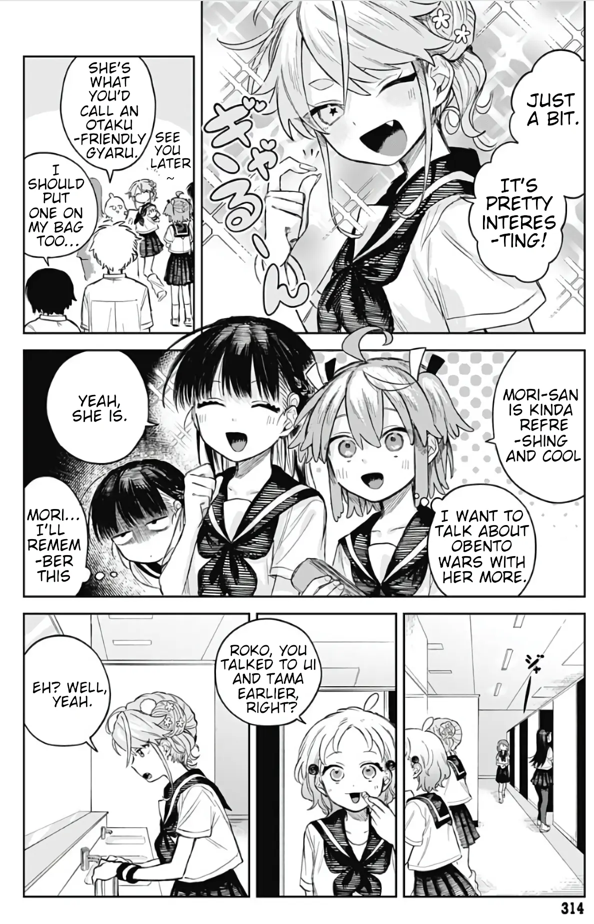 Josou Danshi Wa Skirt Wo Nugitai! - Chapter 4: School Cooking Class