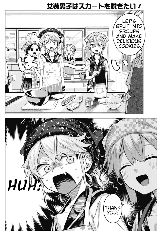 Josou Danshi Wa Skirt Wo Nugitai! - Chapter 4: School Cooking Class