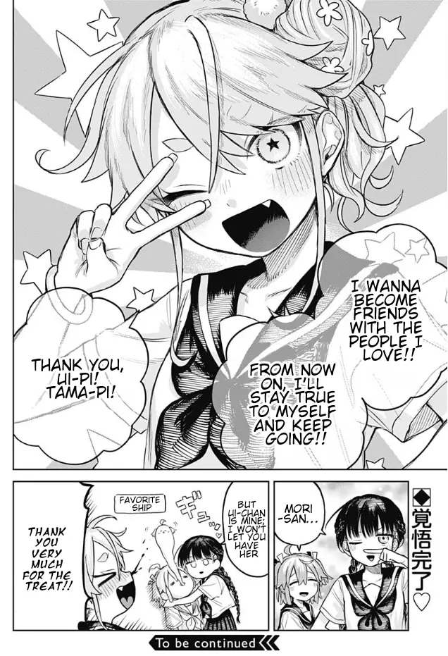 Josou Danshi Wa Skirt Wo Nugitai! - Chapter 4: School Cooking Class