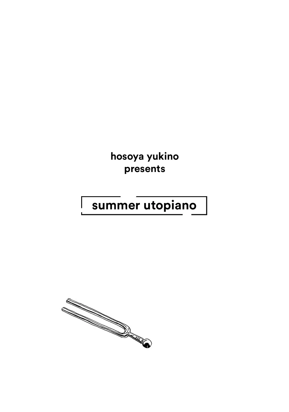 Natsu Utopiano - Vol.1 Chapter 1: Summer Utopiano