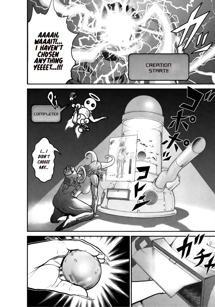 Choco Robo! - Chapter 8