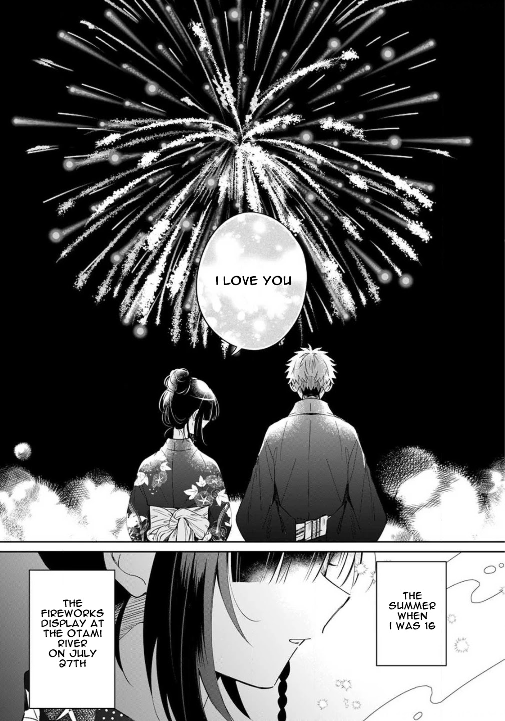 Yume No Shizuku To Hoshi No Hana - Chapter 2