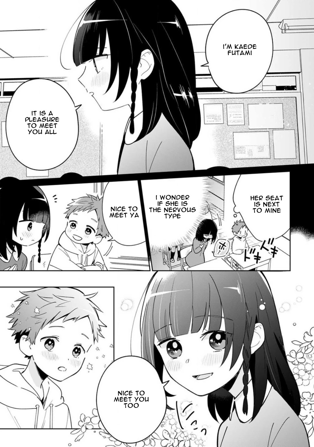 Yume No Shizuku To Hoshi No Hana - Chapter 2