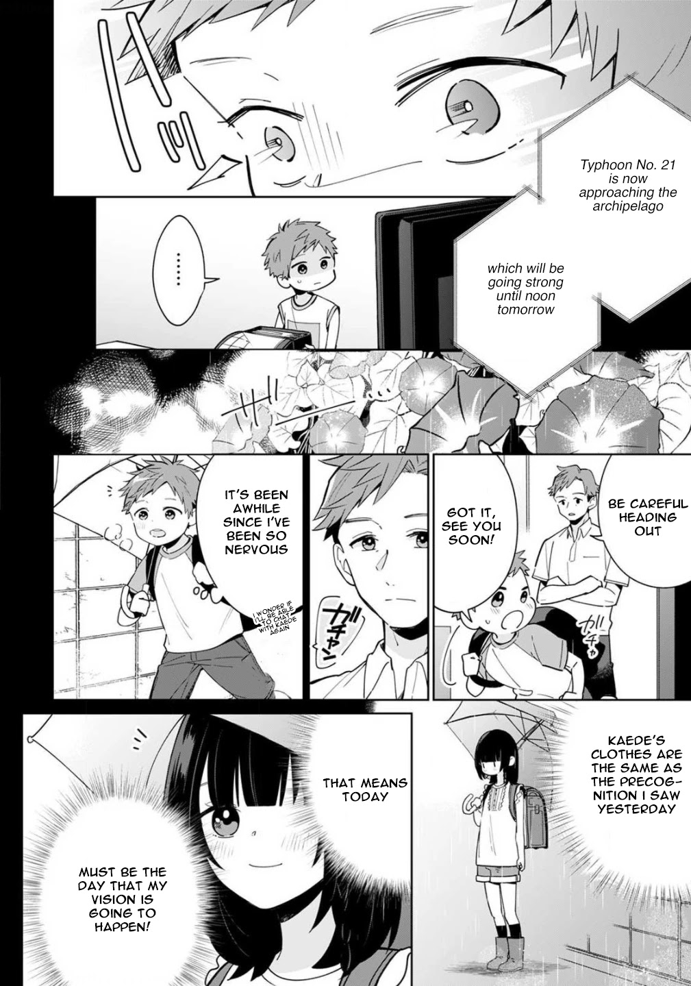 Yume No Shizuku To Hoshi No Hana - Chapter 2