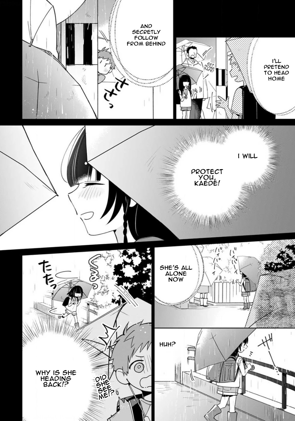 Yume No Shizuku To Hoshi No Hana - Chapter 2