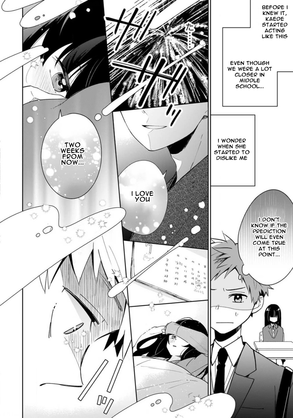 Yume No Shizuku To Hoshi No Hana - Chapter 2