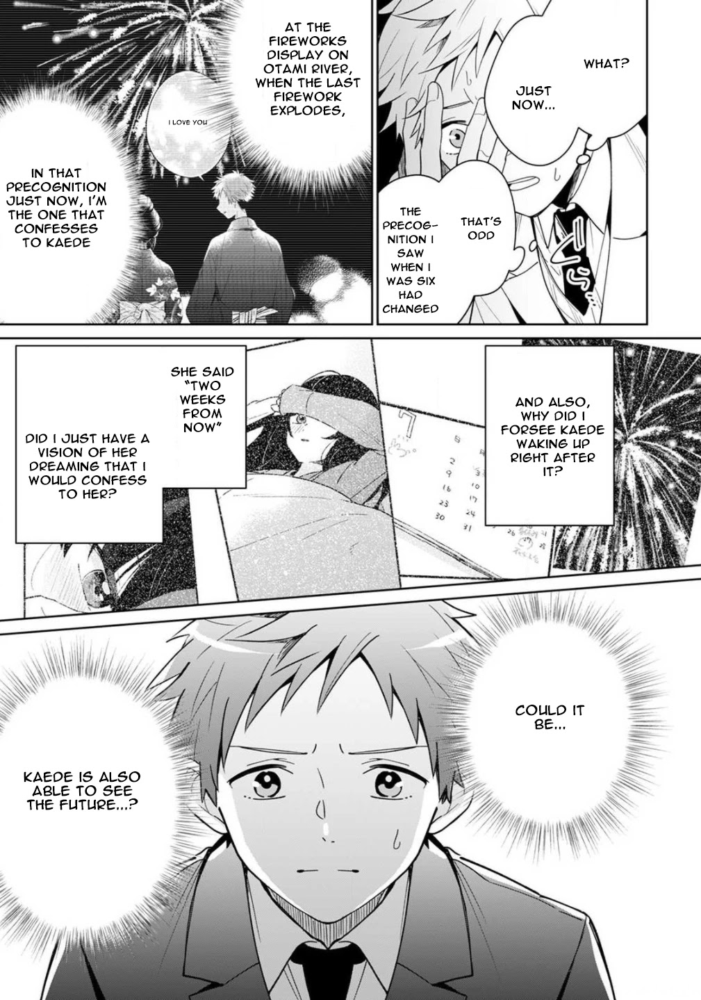 Yume No Shizuku To Hoshi No Hana - Chapter 2