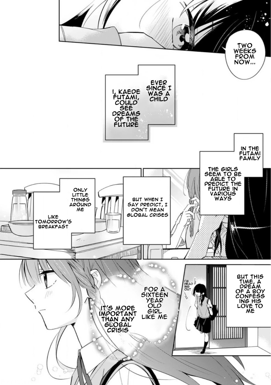 Yume No Shizuku To Hoshi No Hana - Chapter 1