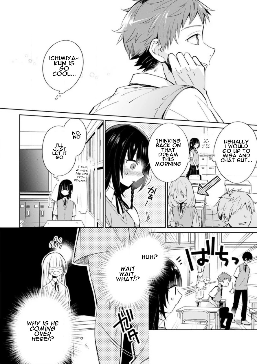 Yume No Shizuku To Hoshi No Hana - Chapter 1