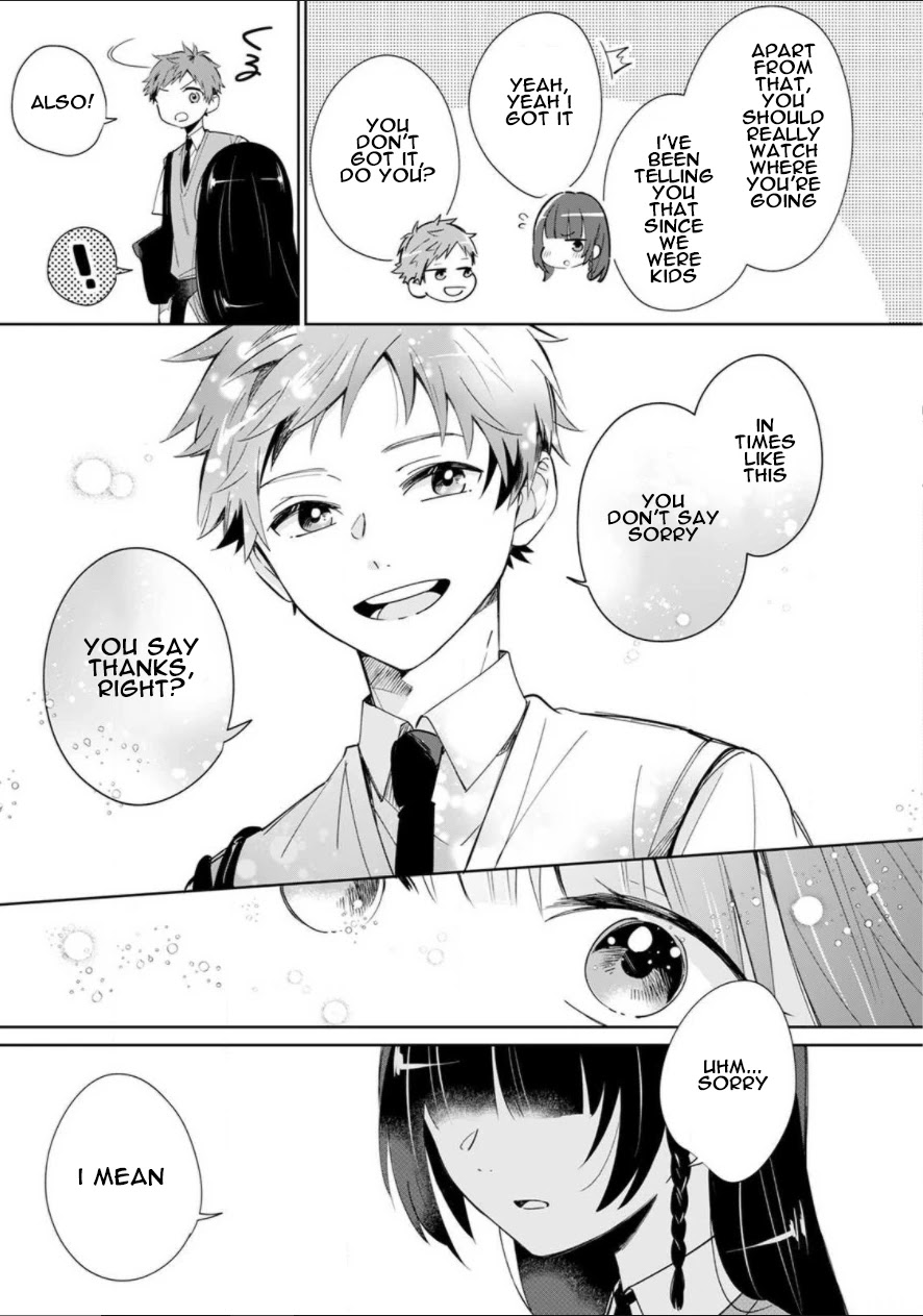 Yume No Shizuku To Hoshi No Hana - Chapter 1