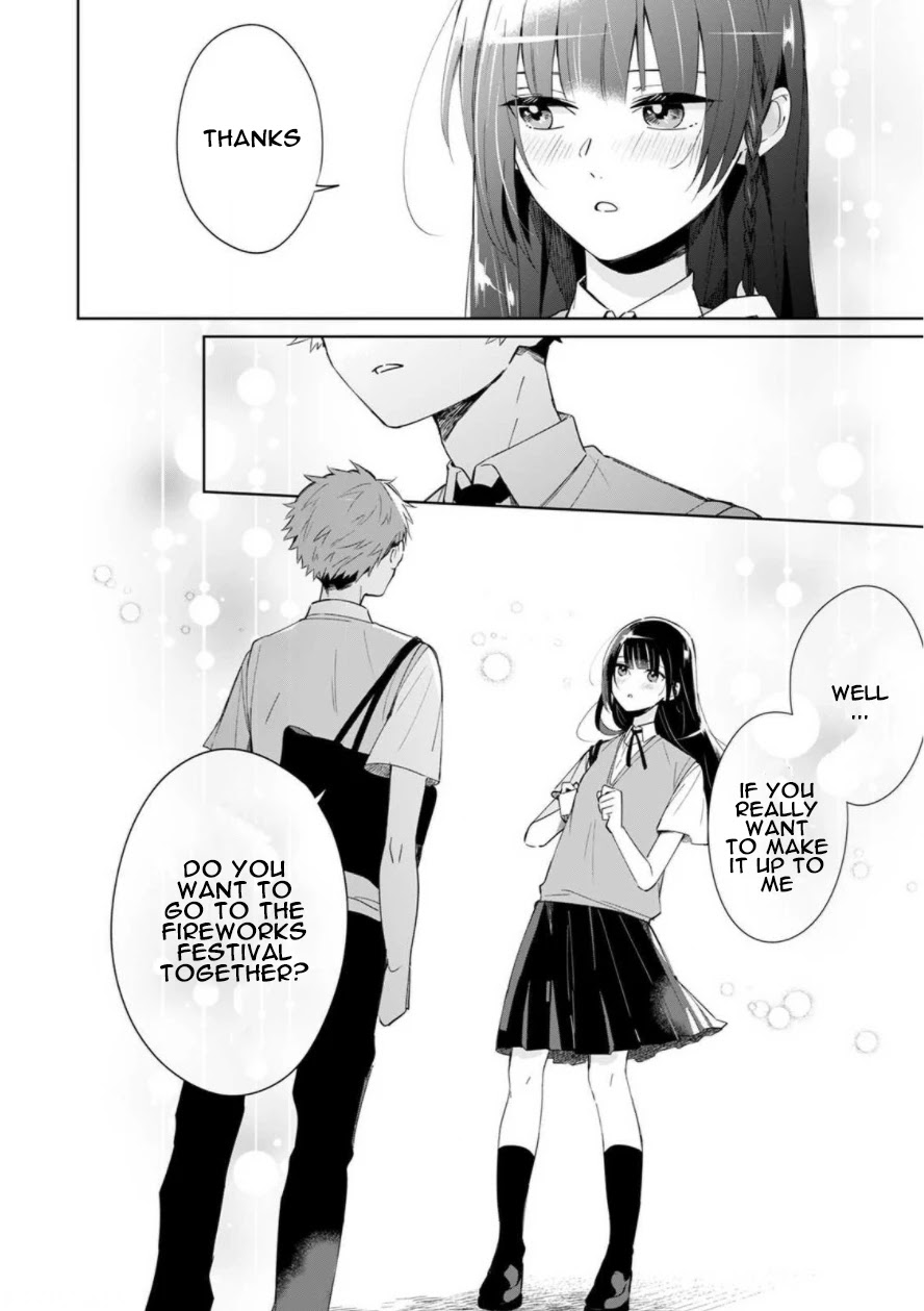 Yume No Shizuku To Hoshi No Hana - Chapter 1