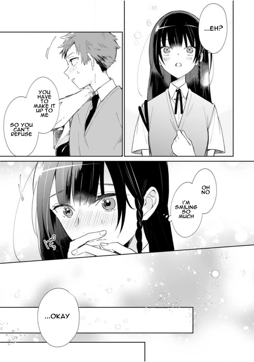 Yume No Shizuku To Hoshi No Hana - Chapter 1