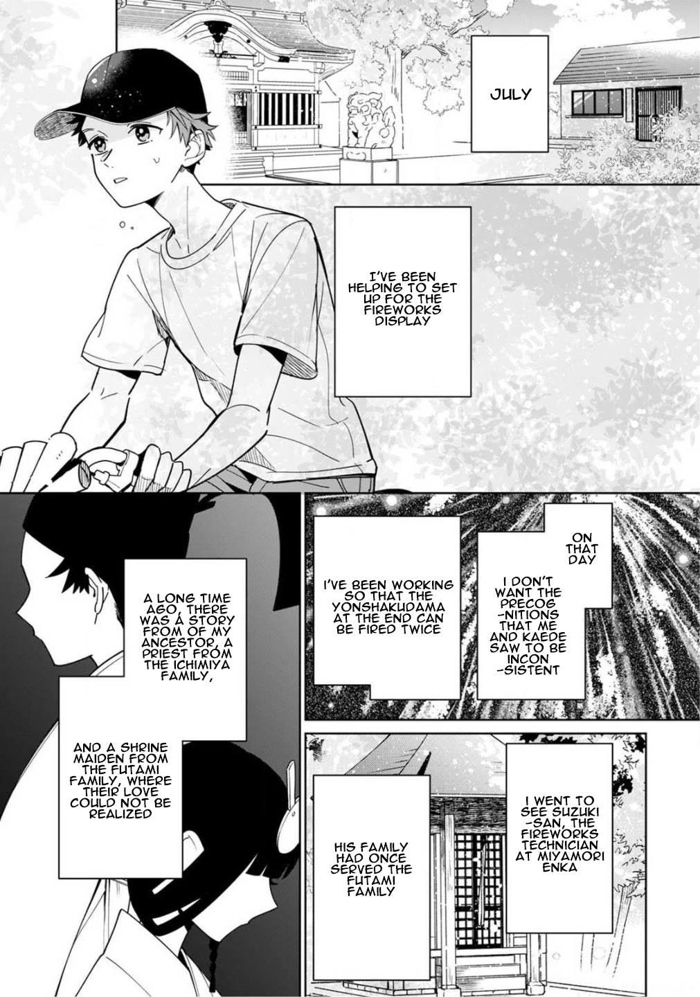 Yume No Shizuku To Hoshi No Hana - Chapter 3