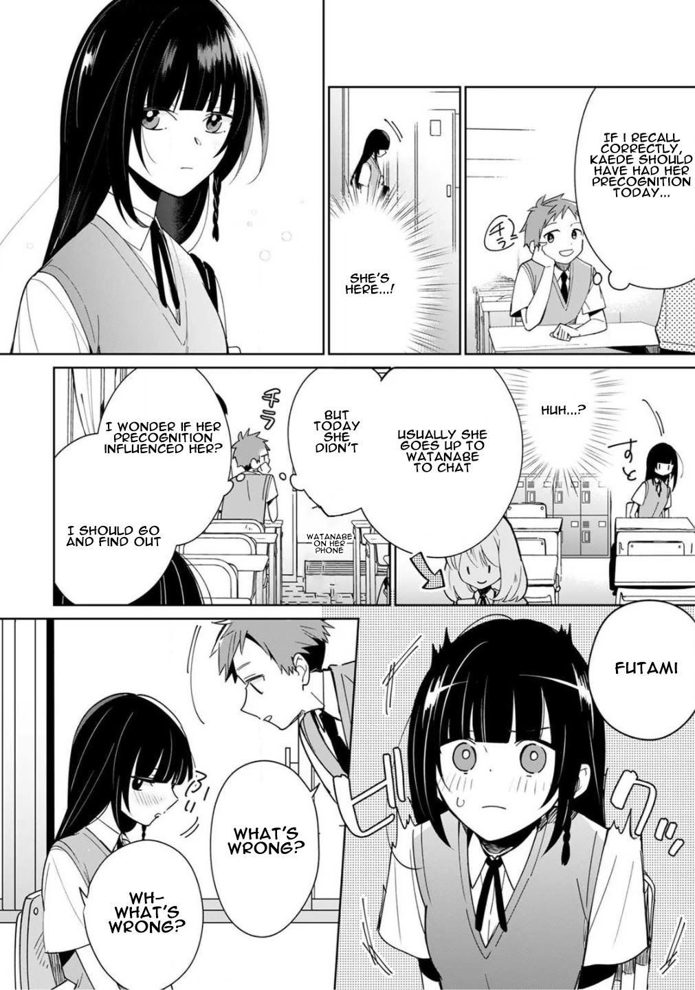 Yume No Shizuku To Hoshi No Hana - Chapter 3